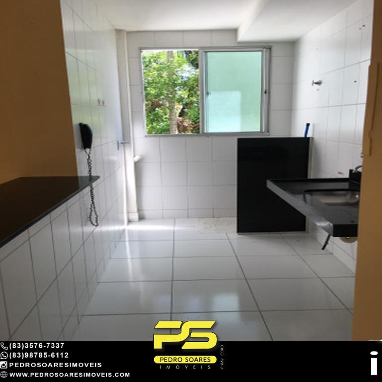 Apartamento à venda com 2 quartos, 48m² - Foto 3