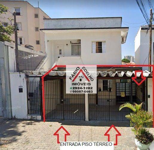 Sobrado à venda com 7 quartos, 176m² - Foto 1