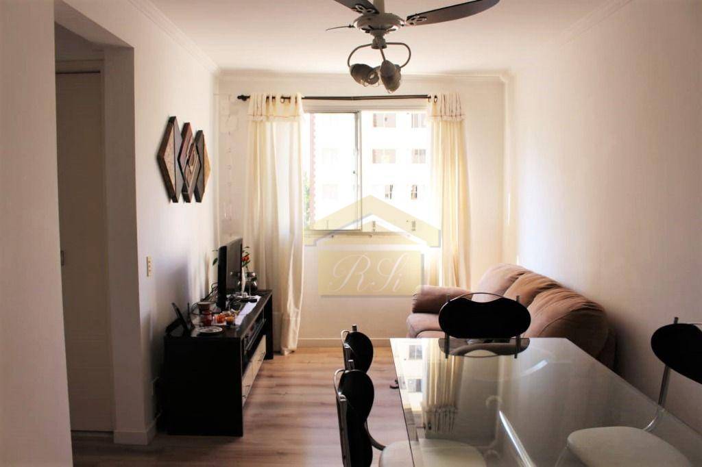 Apartamento à venda com 2 quartos, 52m² - Foto 1