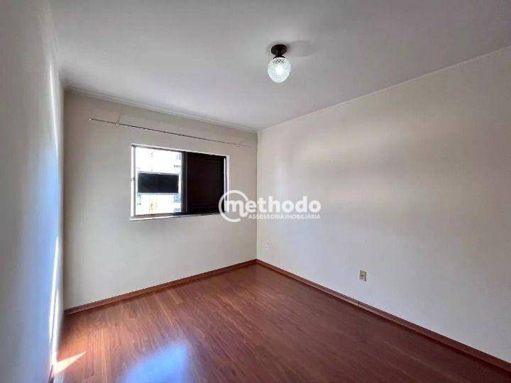 Apartamento à venda com 2 quartos, 74m² - Foto 9