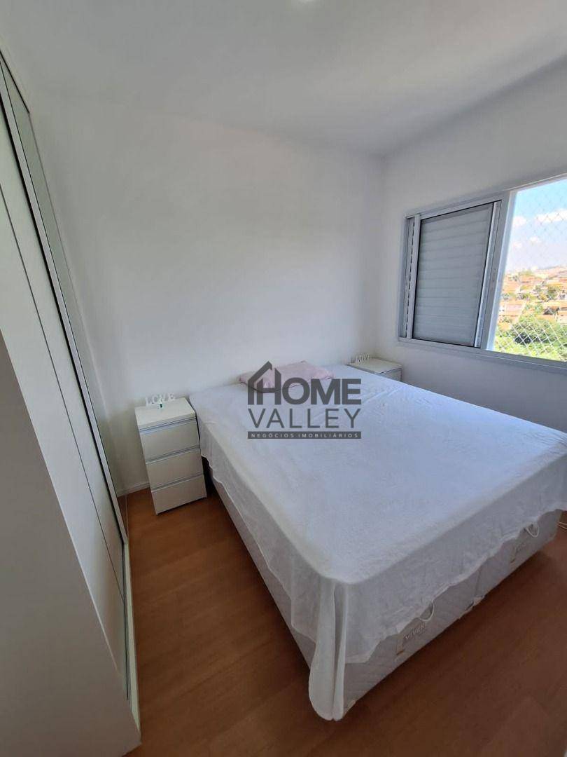 Apartamento à venda com 2 quartos, 48m² - Foto 17