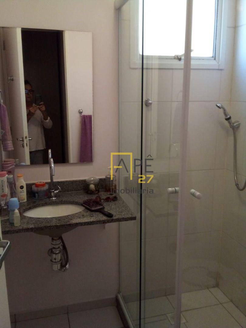 Apartamento à venda com 2 quartos, 82m² - Foto 12