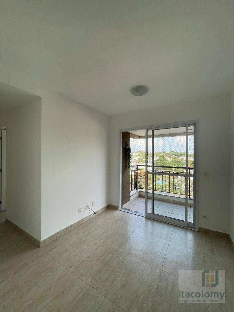 Apartamento, 2 quartos, 60 m² - Foto 1