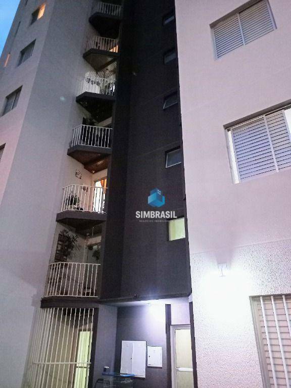 Apartamento à venda com 2 quartos, 60m² - Foto 26