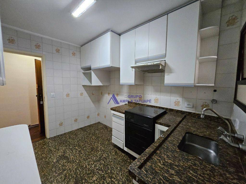 Apartamento para alugar com 3 quartos, 100m² - Foto 18