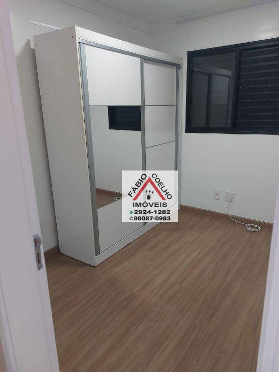 Apartamento à venda com 3 quartos, 75m² - Foto 27