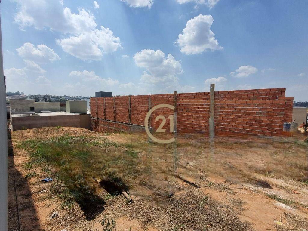 Loteamento e Condomínio à venda, 300M2 - Foto 1