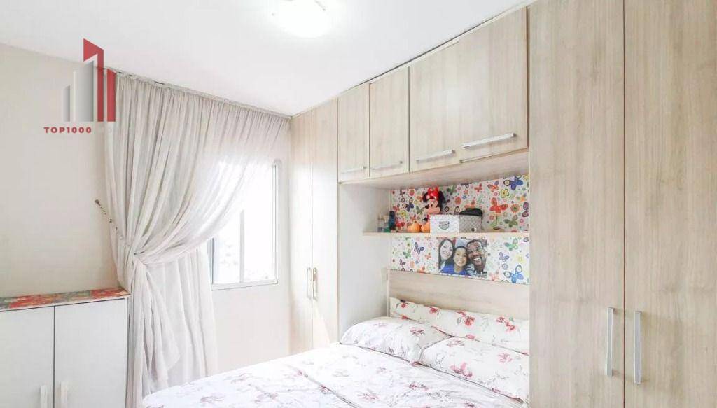 Apartamento à venda com 2 quartos, 60m² - Foto 8