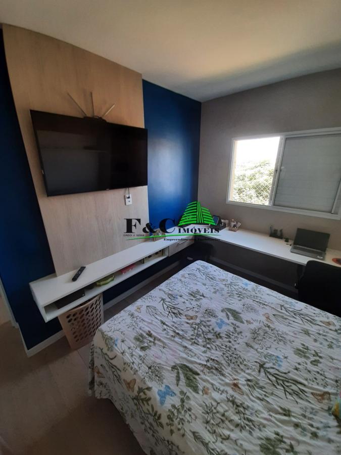 Apartamento à venda com 2 quartos - Foto 18