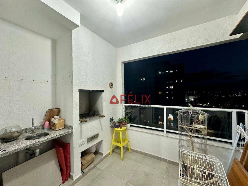 Apartamento à venda com 2 quartos, 74m² - Foto 13