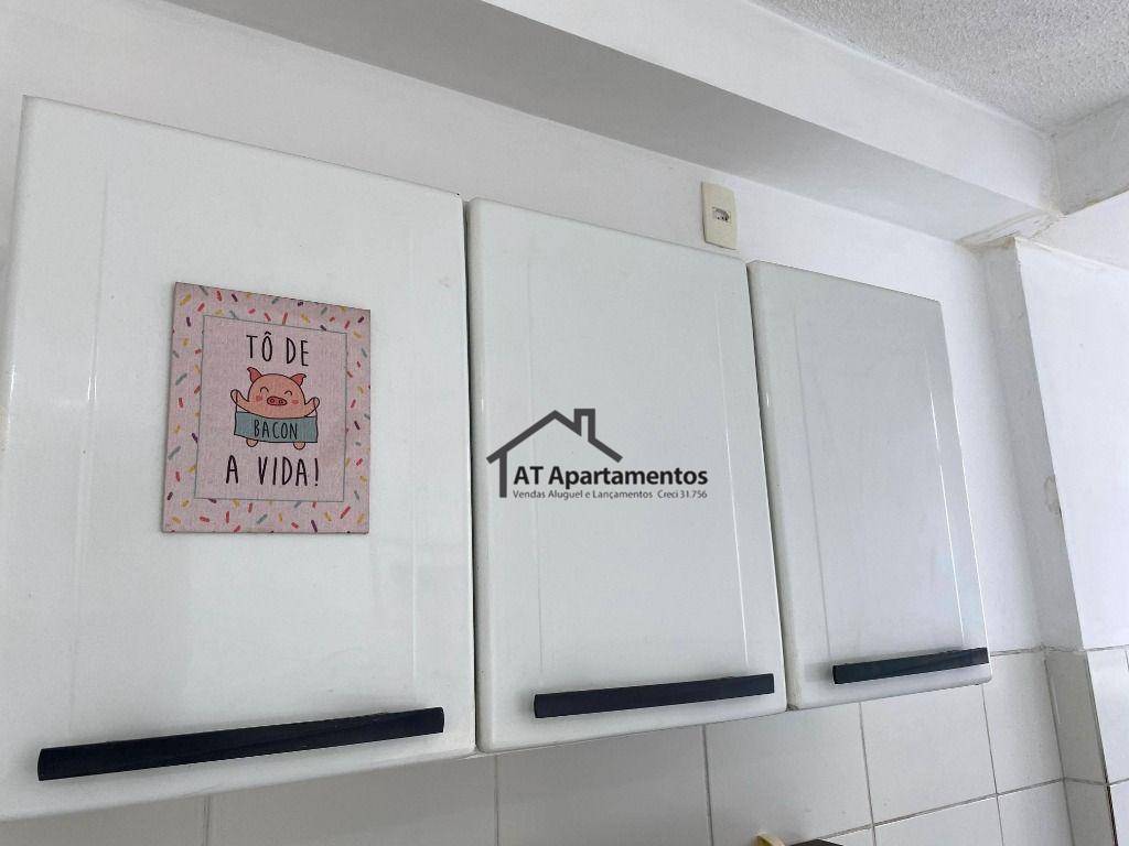Apartamento para alugar com 2 quartos, 48m² - Foto 19