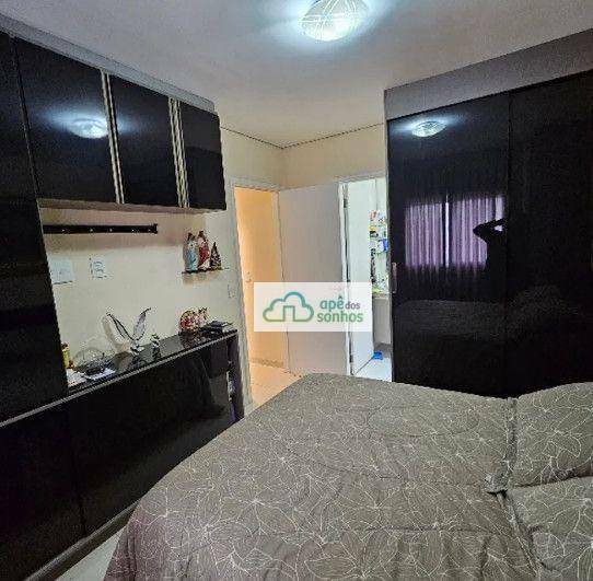 Apartamento à venda com 2 quartos, 65m² - Foto 14