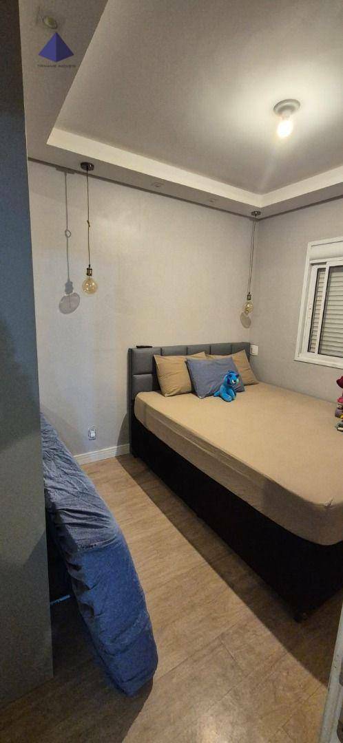 Apartamento à venda com 2 quartos, 52m² - Foto 1