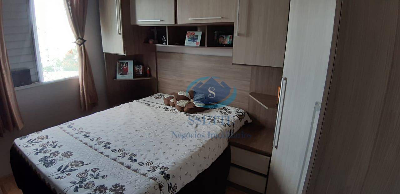 Apartamento à venda com 2 quartos, 52m² - Foto 3