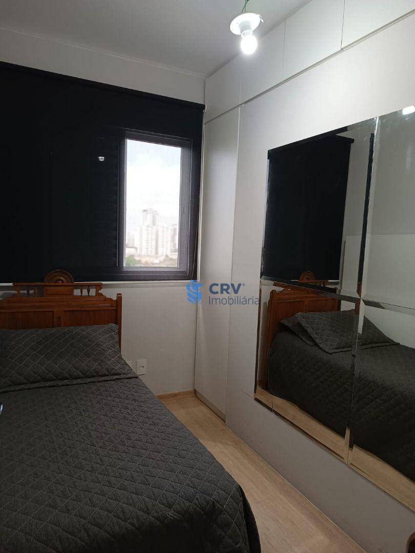 Apartamento à venda com 2 quartos, 74m² - Foto 21