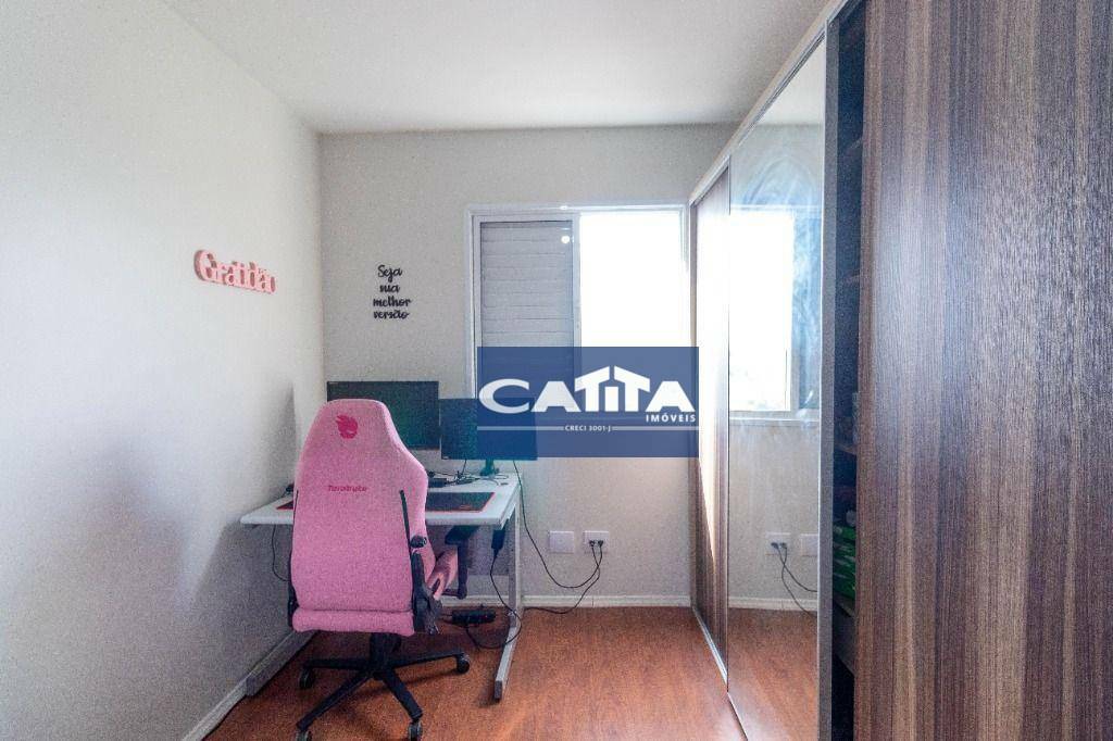 Apartamento à venda com 3 quartos, 64m² - Foto 24