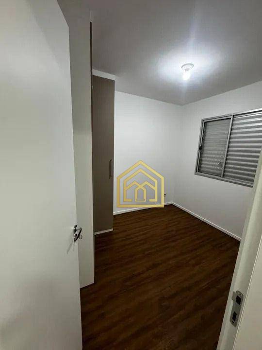 Apartamento à venda e aluguel com 2 quartos, 49m² - Foto 12