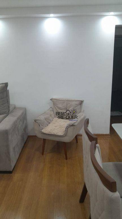 Apartamento à venda com 2 quartos, 56m² - Foto 17