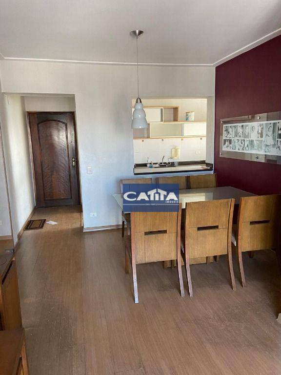 Apartamento à venda com 2 quartos, 82m² - Foto 1