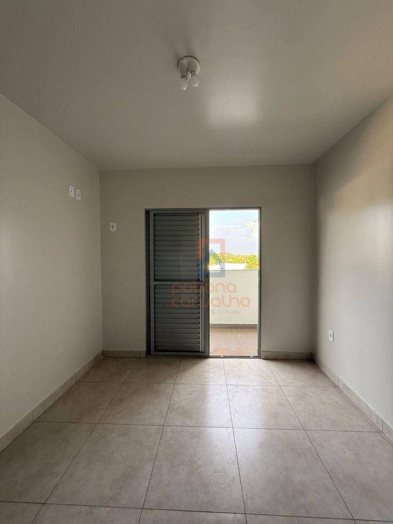 Apartamento, 2 quartos - Foto 14