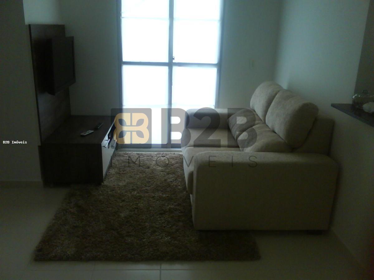 Apartamento à venda com 2 quartos, 55m² - Foto 1