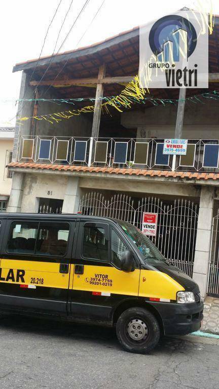 Sobrado à venda e aluguel com 3 quartos, 100m² - Foto 2