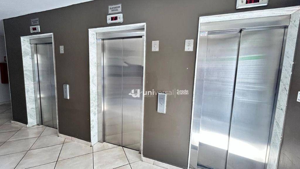 Apartamento à venda com 2 quartos, 60m² - Foto 15