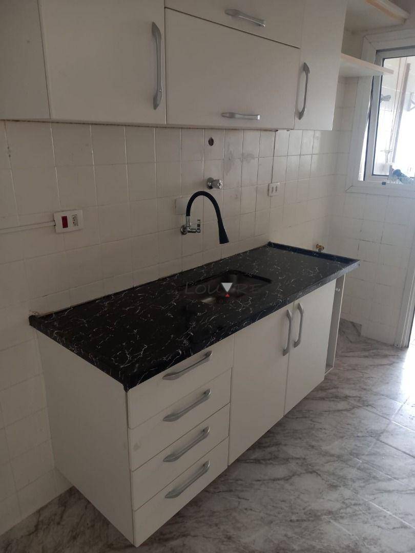 Apartamento à venda com 3 quartos, 76m² - Foto 10