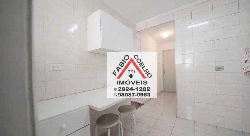 Apartamento à venda com 2 quartos, 72m² - Foto 20