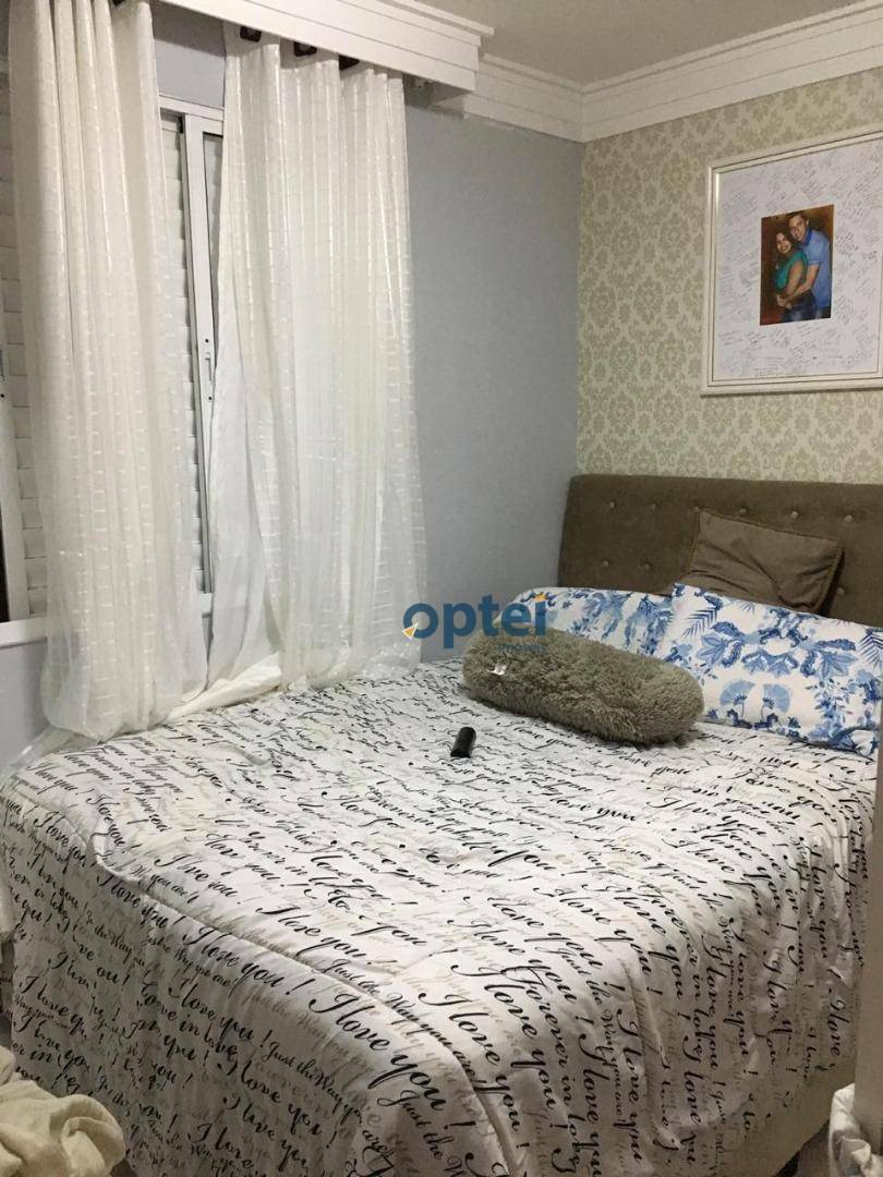 Apartamento à venda com 2 quartos, 44m² - Foto 6