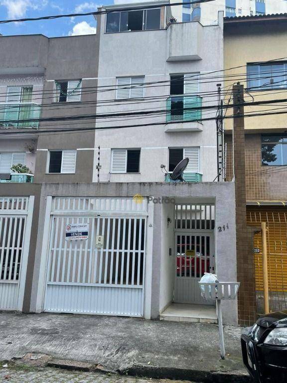 Cobertura à venda com 2 quartos, 88m² - Foto 21