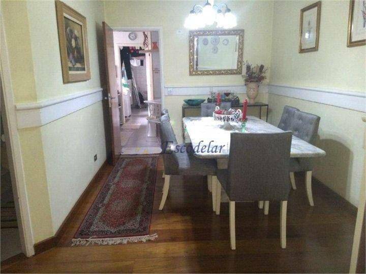 Apartamento à venda com 4 quartos, 145m² - Foto 1