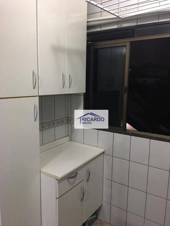 Apartamento à venda com 2 quartos, 74m² - Foto 14