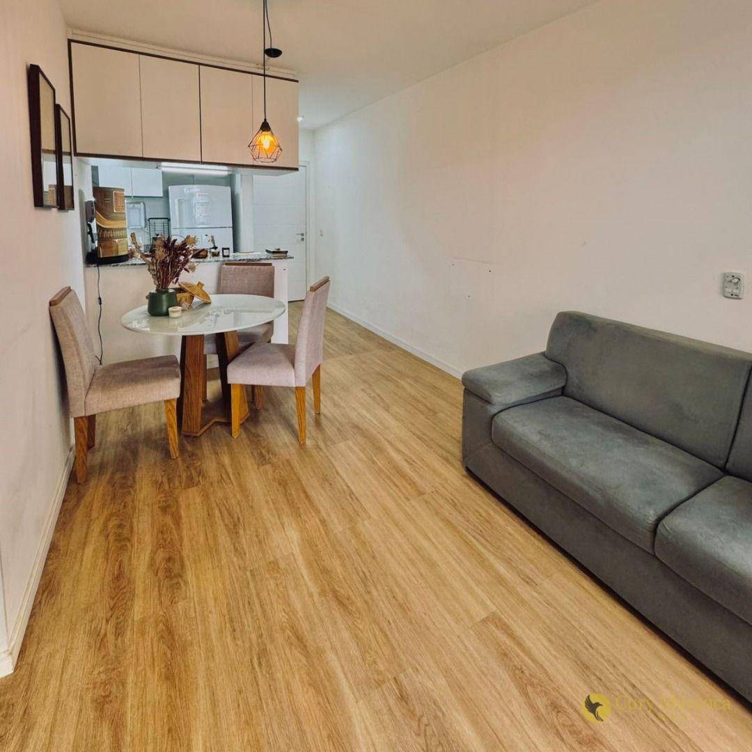 Apartamento, 2 quartos, 61 m² - Foto 1