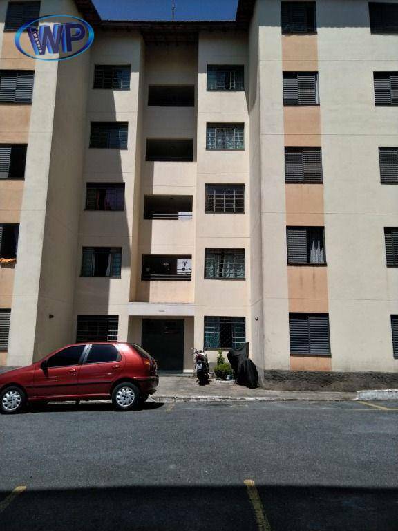 Apartamento, 2 quartos, 43 m² - Foto 2