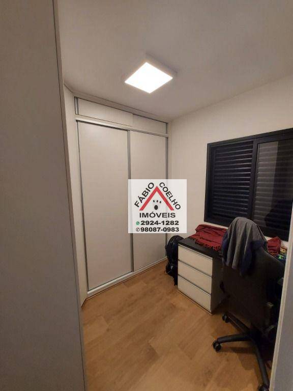 Apartamento à venda com 3 quartos, 75m² - Foto 8