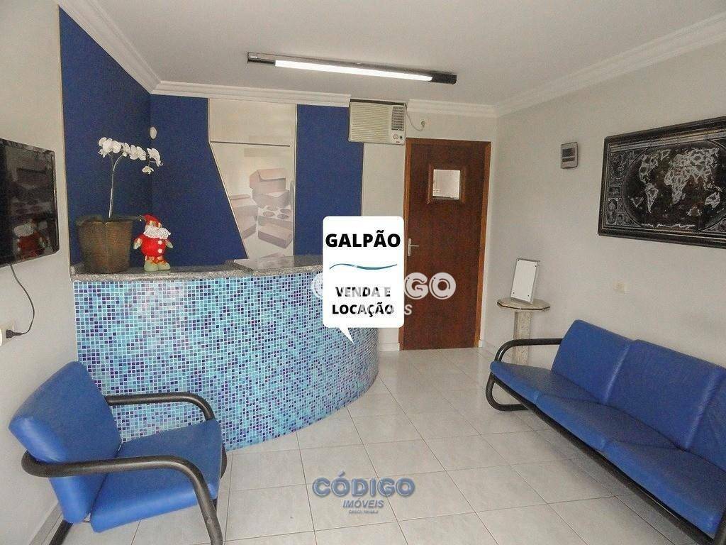 Depósito-Galpão-Armazém à venda, 7674m² - Foto 6