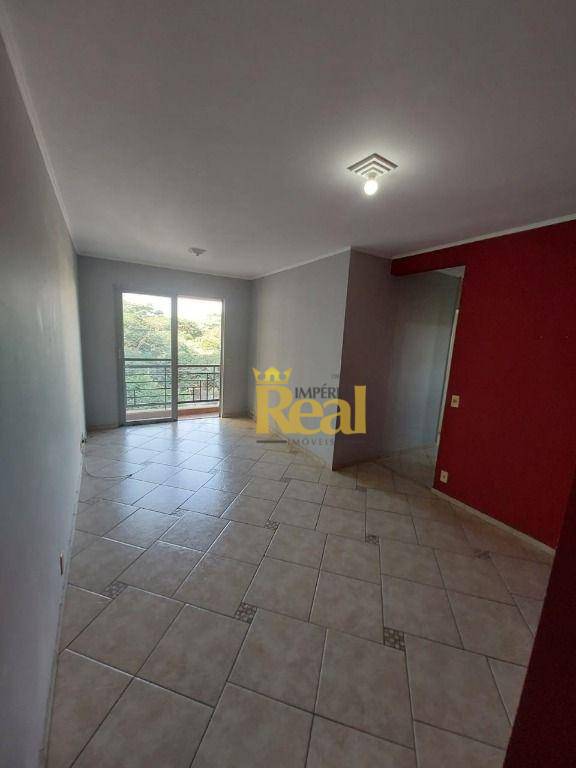 Apartamento à venda com 3 quartos, 64m² - Foto 1