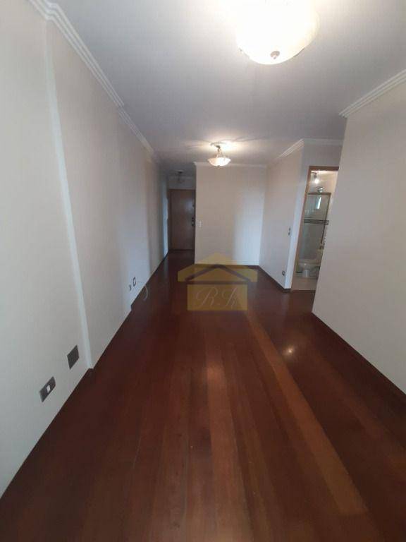 Apartamento à venda com 3 quartos, 68m² - Foto 1