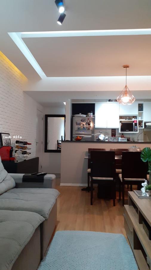 Apartamento à venda com 3 quartos, 71m² - Foto 1