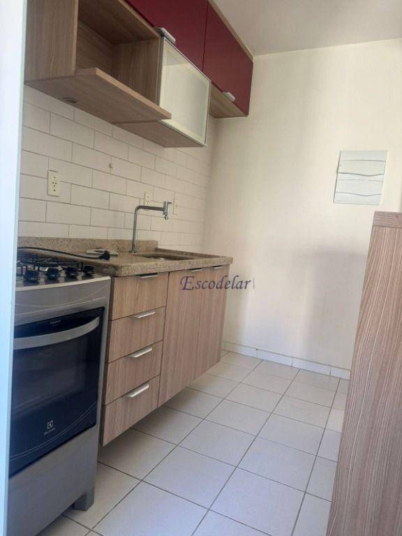 Apartamento à venda com 2 quartos, 53m² - Foto 27