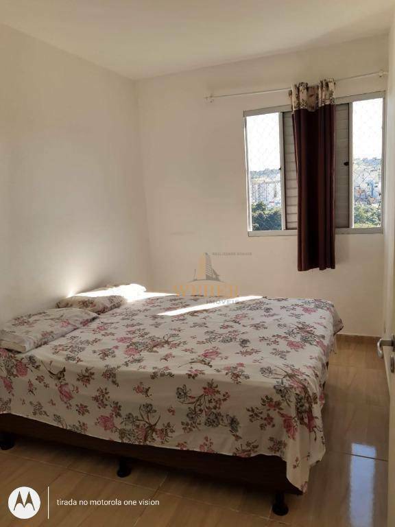 Apartamento à venda com 2 quartos, 42m² - Foto 14