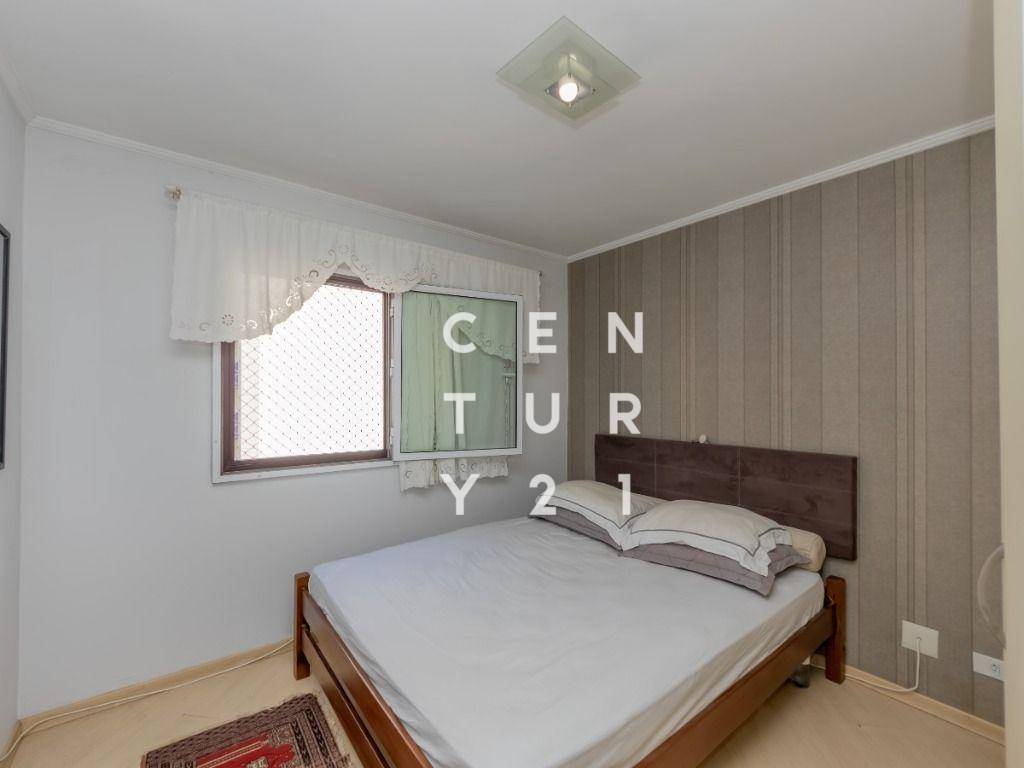 Apartamento à venda com 3 quartos, 75m² - Foto 17