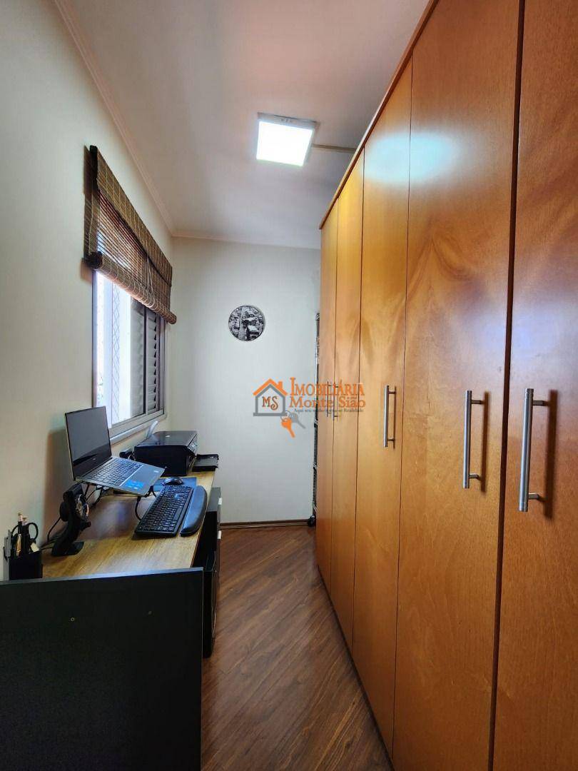 Apartamento à venda com 3 quartos, 60m² - Foto 22