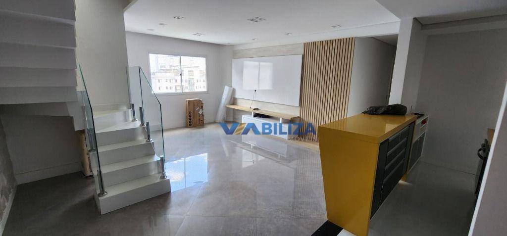 Apartamento à venda com 3 quartos, 126m² - Foto 15