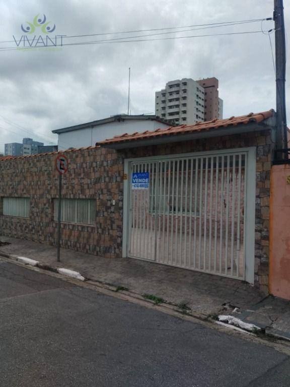 Casa, 3 quartos, 300 m² - Foto 1