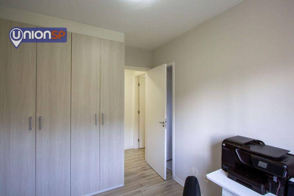 Apartamento à venda com 2 quartos, 79m² - Foto 6