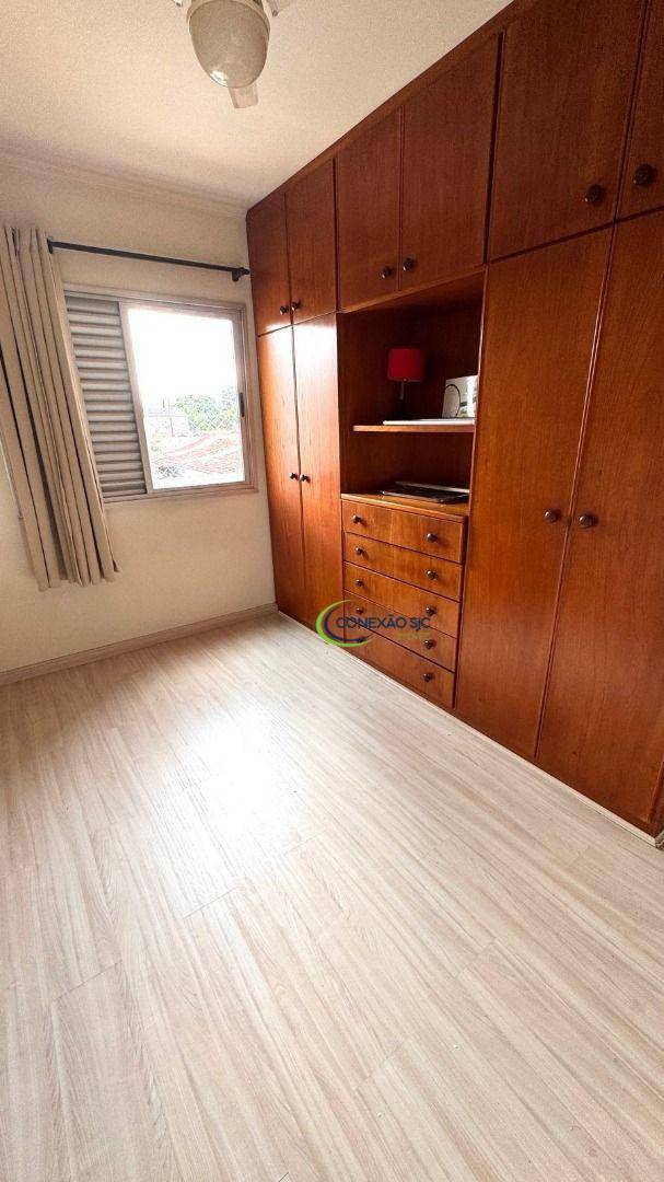 Apartamento à venda com 3 quartos, 85m² - Foto 26