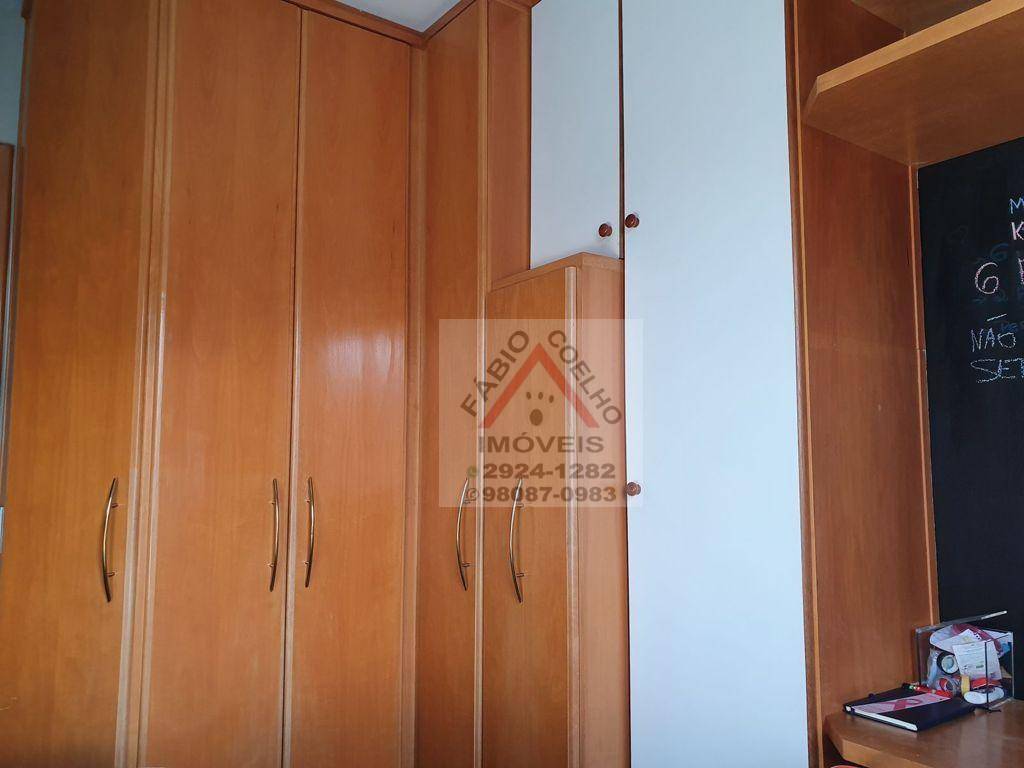 Apartamento à venda com 2 quartos, 58m² - Foto 18