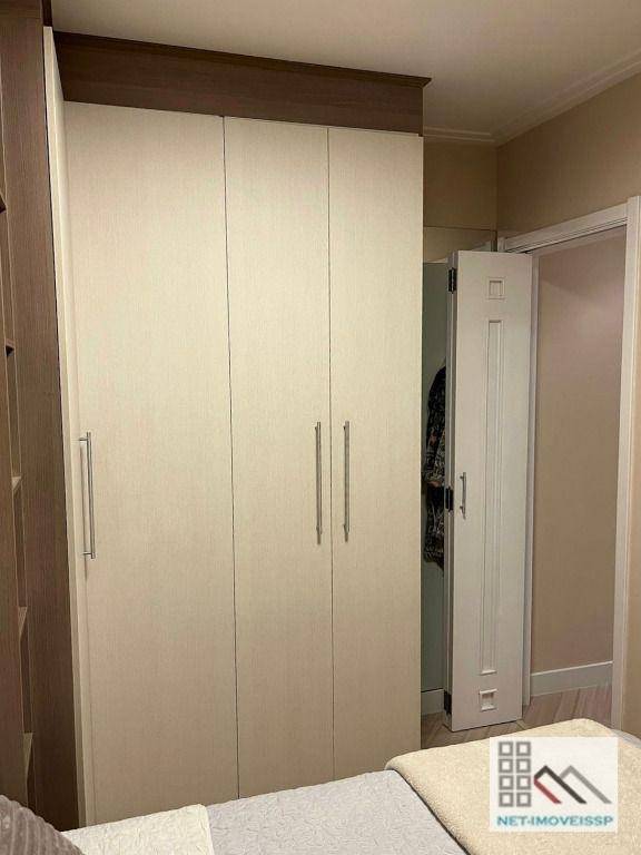 Apartamento à venda com 2 quartos, 43m² - Foto 19